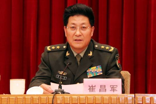 崔昌军