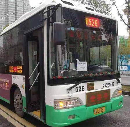 武汉公交526路