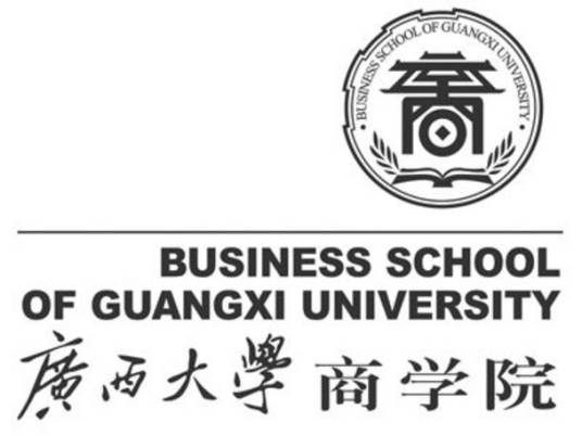 广西大学商学院