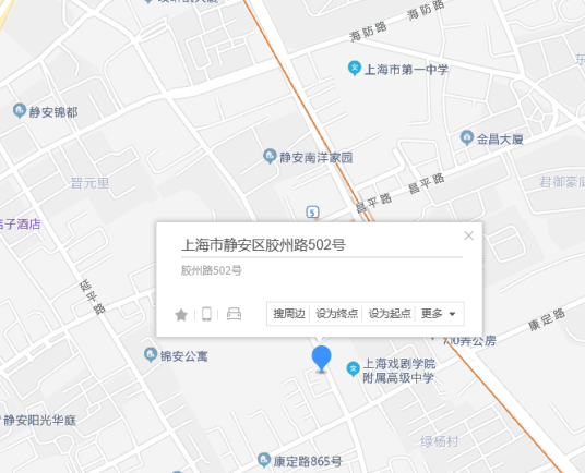 胶州路502号