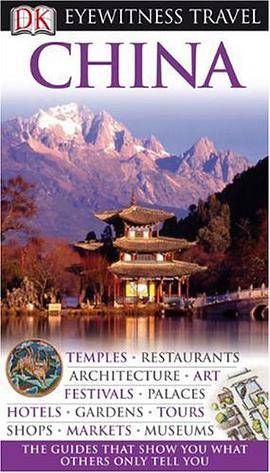 China（2010年DK Travel出版的图书）