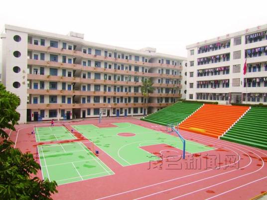 高州市大坡中学