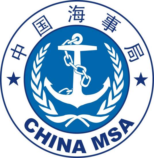中华人民共和国上海海事局
