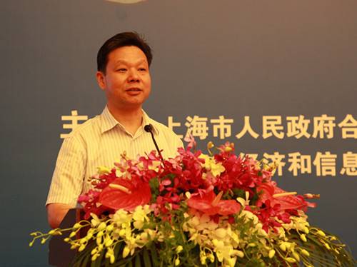 上海市人民政府合作交流办公室