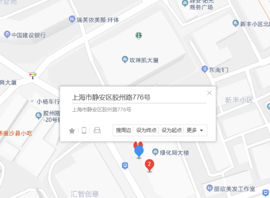 胶州路776号