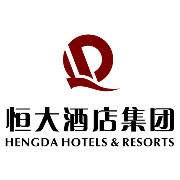 恒大酒店管理集团