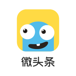 微头条（资讯阅读平台）