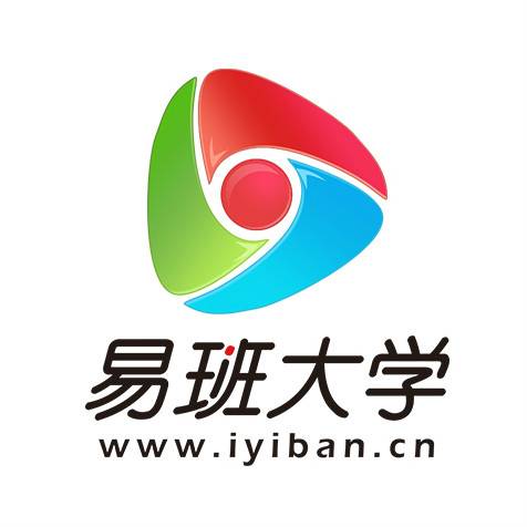 易班大学