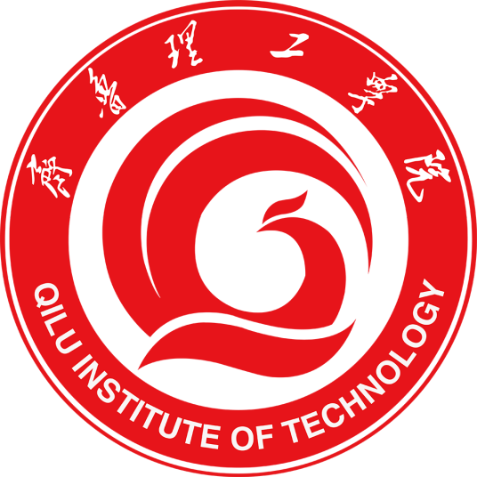 齐鲁理工学院