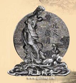 茶雕工艺品