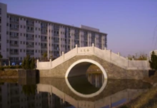 黄河水利职业技术学院成教学院