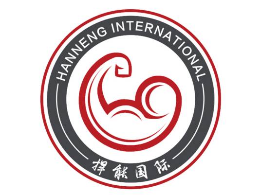 捍能国际