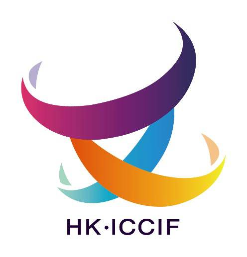 香港国际文化创意产业博览会