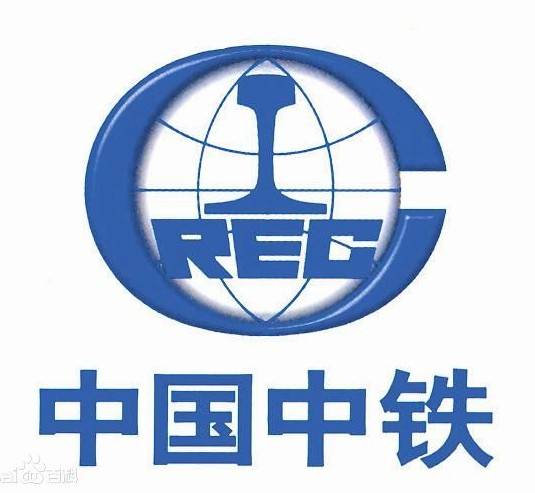 中铁工程装备集团有限公司