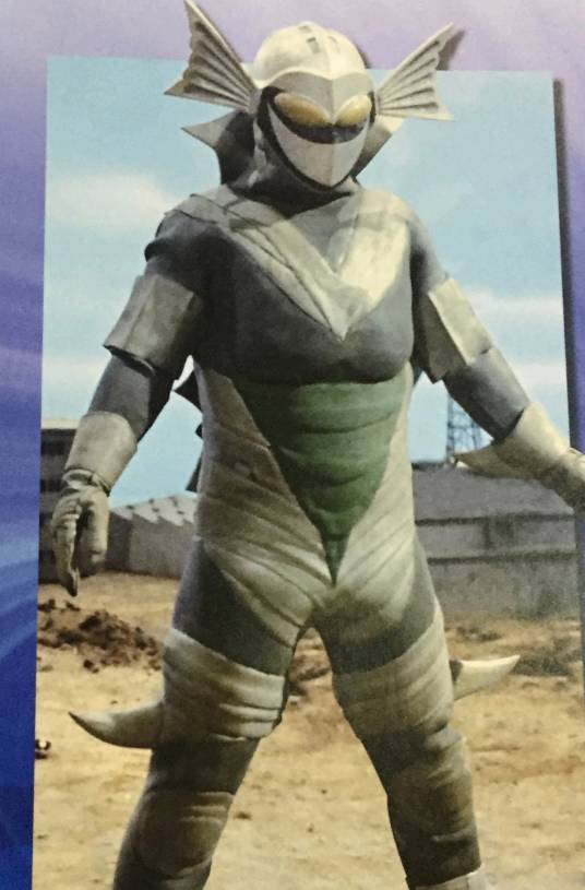 阿特兰塔星人