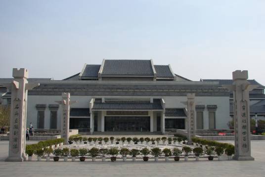 苏州市规划展示馆