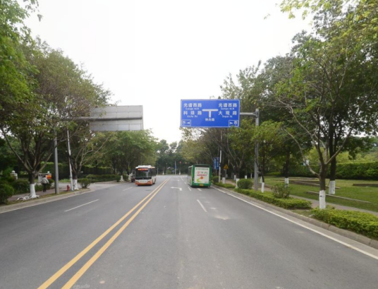 神舟路（广州市神舟路）