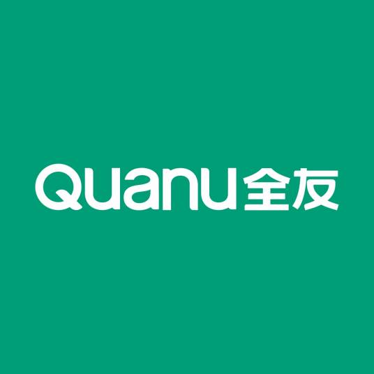 全友家私