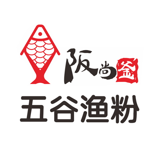 阪尚釜五谷渔粉