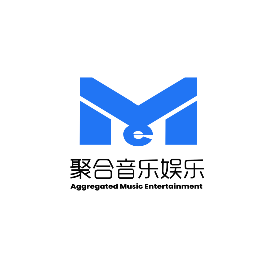 聚合声远（深圳）娱乐文化有限公司