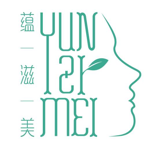 蕴滋美