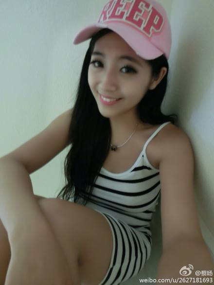 蔡旸