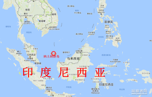 纳土纳群岛