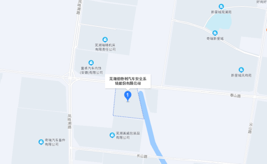 伯特利汽车安全系统有限公司
