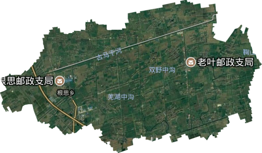 根思乡