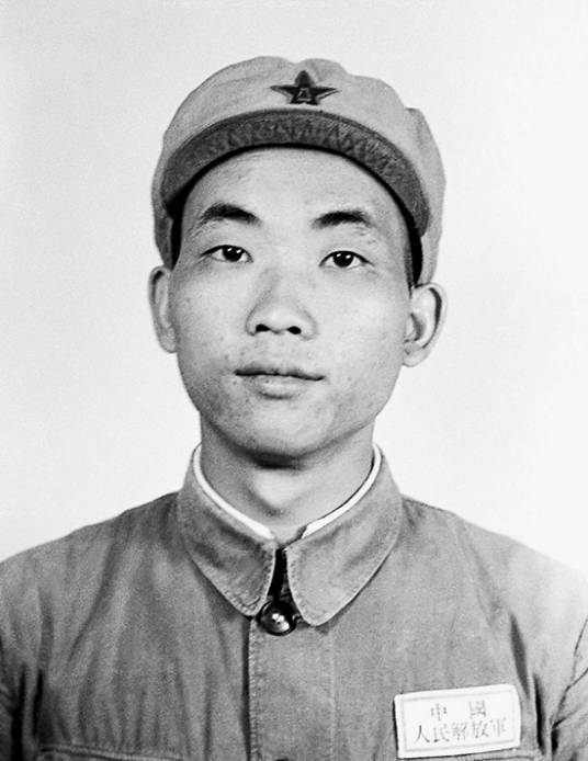 胡修道