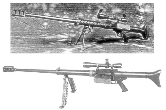 SR-50步枪