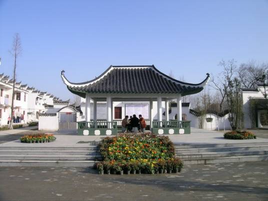 石榴红村