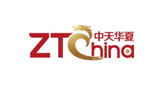 深圳中天华夏企业管理咨询有限公司