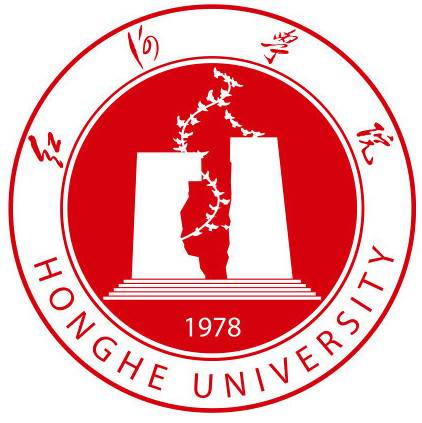 红河学院（中国云南省蒙自市境内公办高校）