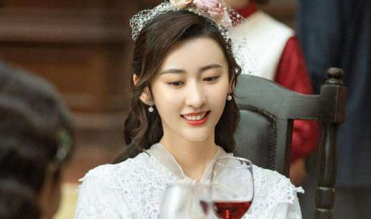 沐婉婷