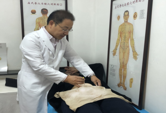 中医诊疗法（应氏奇穴疗法）