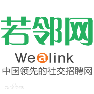 若邻网