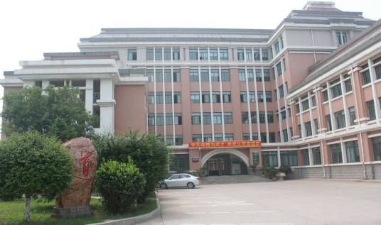 辽宁理工学院应用技术学院