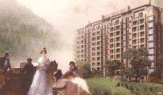通宇林景雅园