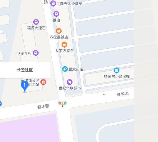 长泾社区（江苏省苏州市相城区黄埭镇长泾社区）