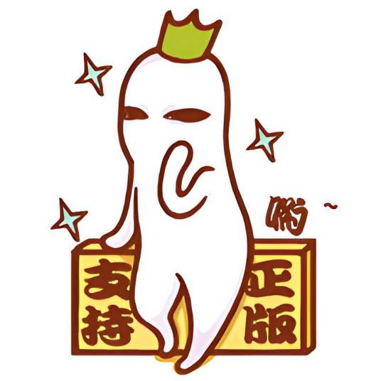 罗罗布