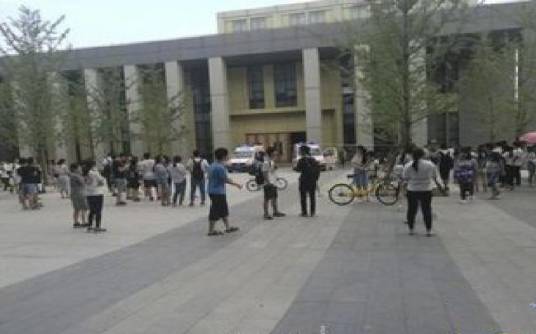 6·20中央财经大学杀人案