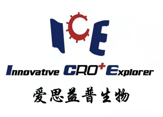北京爱思益普生物科技股份有限公司