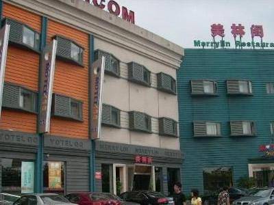 上海莫泰168连锁酒店（嘉定博乐路店）
