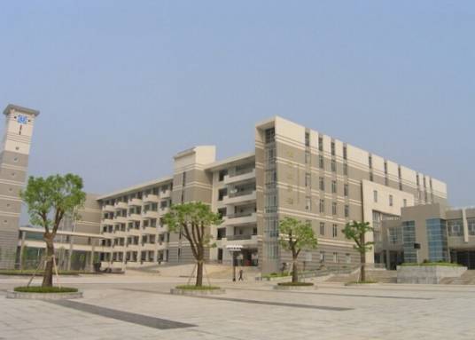 湘雅中学