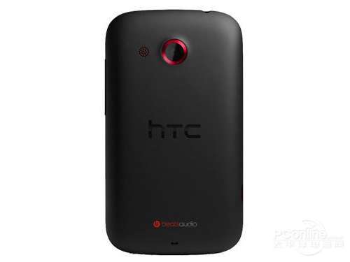 HTC T329W(Proto)