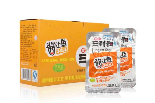 三利和酱汁鱼
