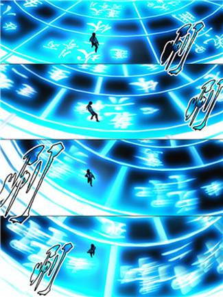 风后奇门（漫画《一人之下》及其衍生作品中的功法）