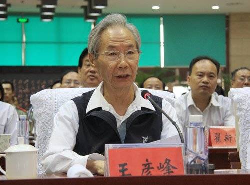 中国紧急救援促进中心