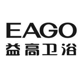 佛山市南海益高卫浴有限公司